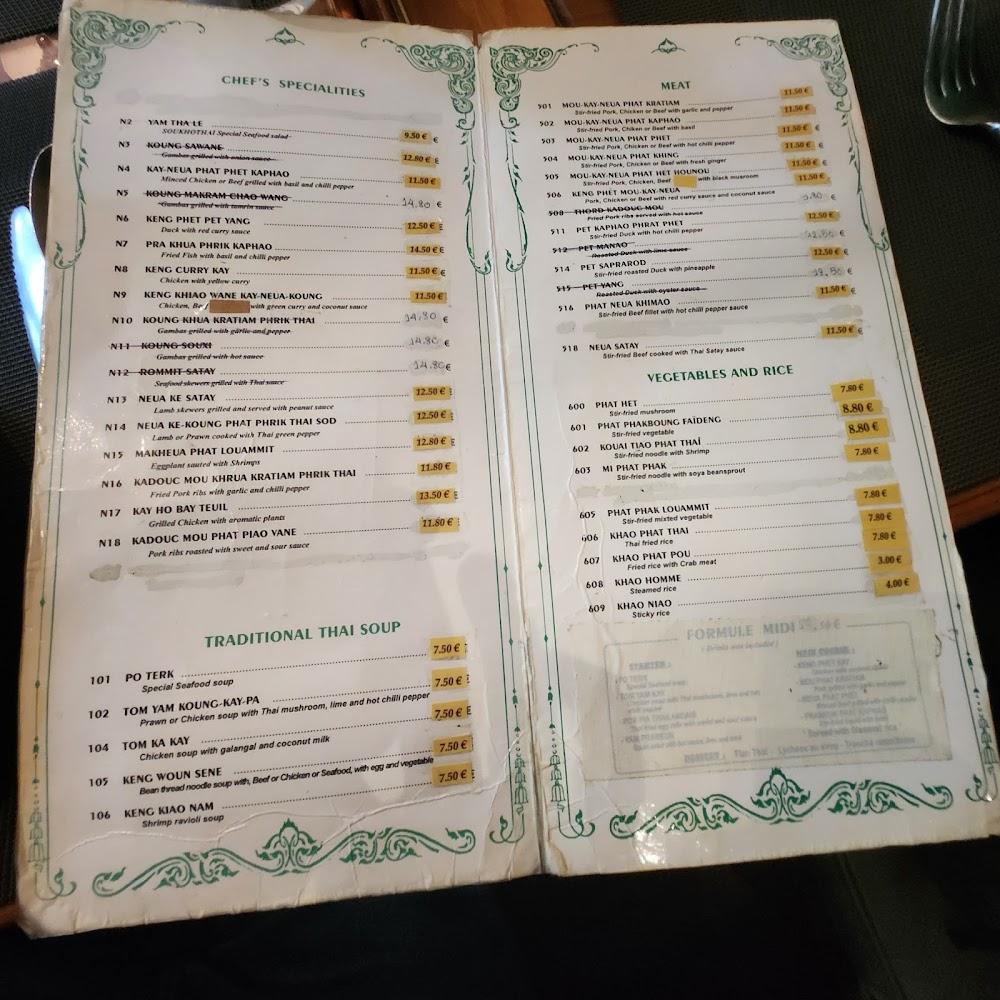 Soukhothai - Menu Image 1