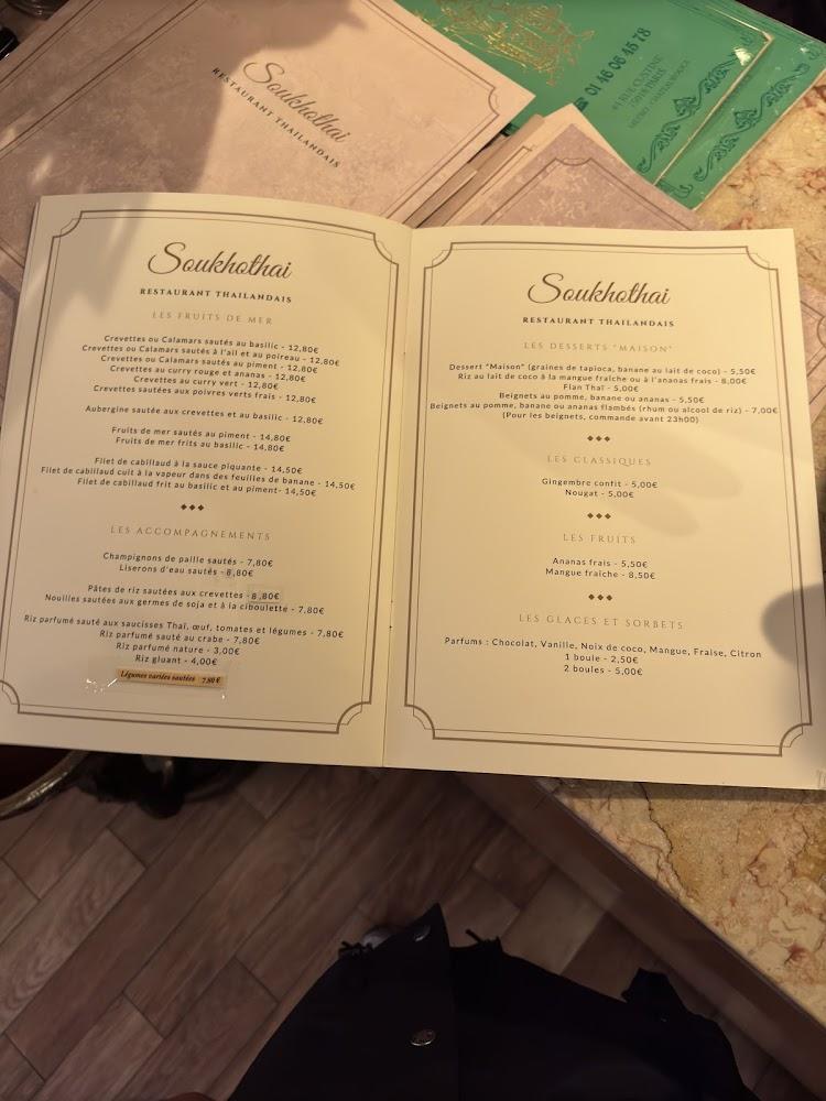 Soukhothai - Menu Image 2